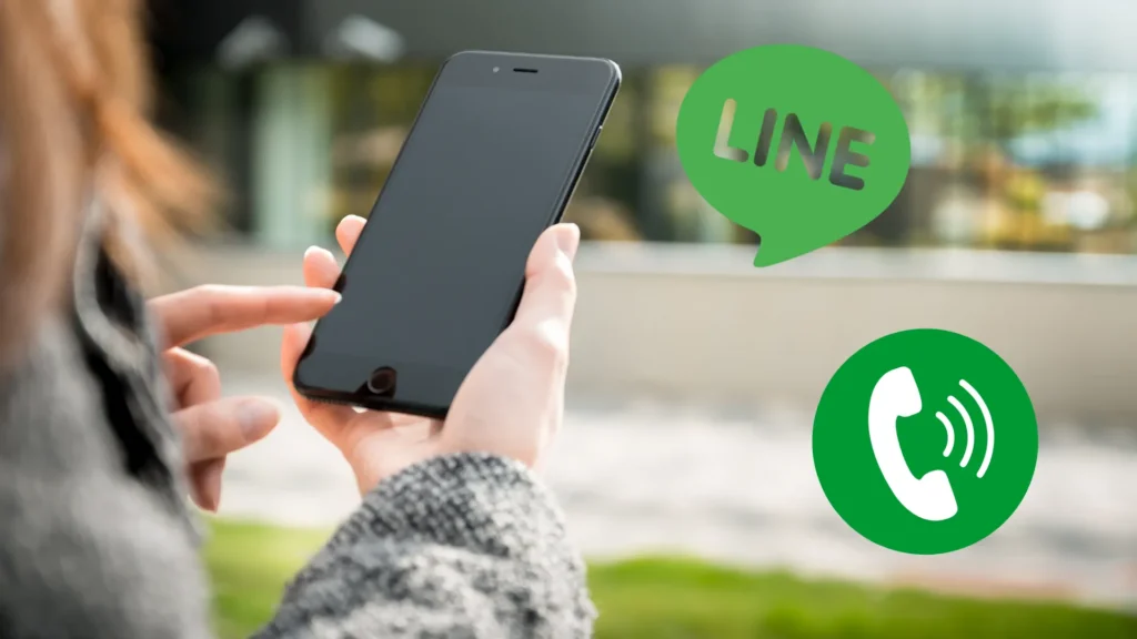 ติดต่อเรา โทร Line เพื่อ จำนำรถยนต์